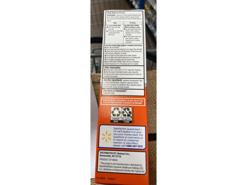 Equate Arthritis Pain Reliever, 3.53 oz/100 g