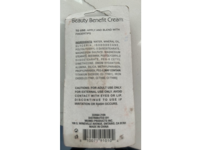 Nucolor BB Beauty Benefit Cream, Medium 1, 1 fl oz/28 mL