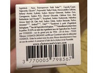 Clemence & Vivien Light Thirst-Quenching Cream, 75 mL - Image 4