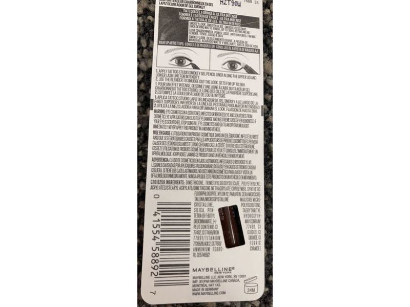 Maybelline New York Tattoo Studio Smokey Gel Pencil Liner, 40 Smokey Brown, 0.01 oz/280 mg