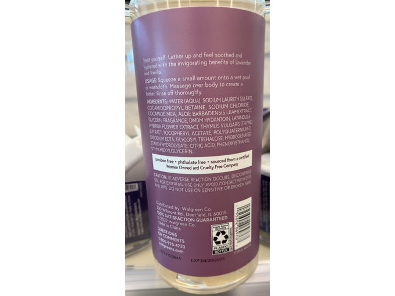 ME Soothe & Hydrate Body Wash, Lavender Vanilla & Aloe, 16.9 fl oz/500 mL