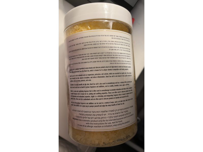 Sea Of Life Dead Sea Salt, 35.2 oz/1 kg