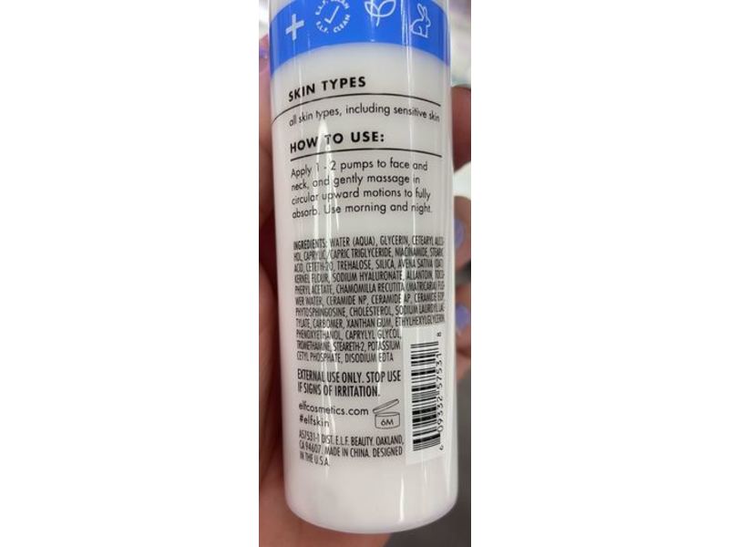 e.l.f. Pure Skin + Dermatologist Developed Moisturizer, 2.54 fl oz/75 mL