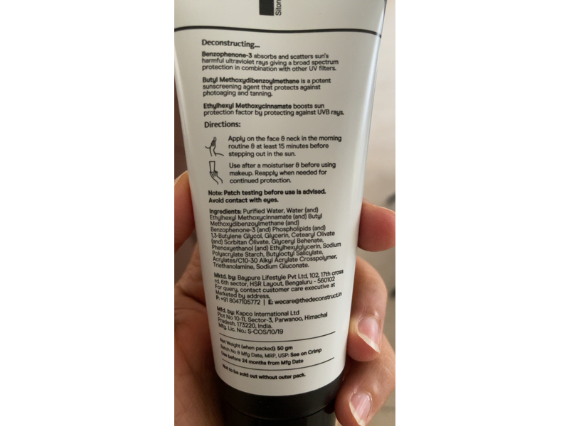 Deconstruct Lightweight Gel Sunscreen, SPF 55+ PA+++, 50