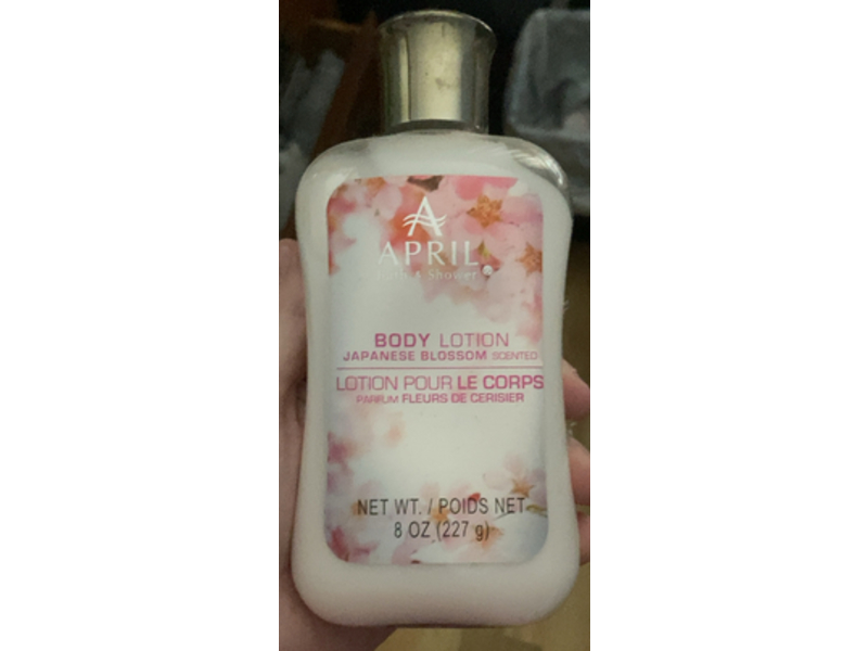 AZARE PRODUCTS Bath Essence N✖4個 AZARE PRODUCTS Bath Essence N✖4個 入浴剤・バスソルト