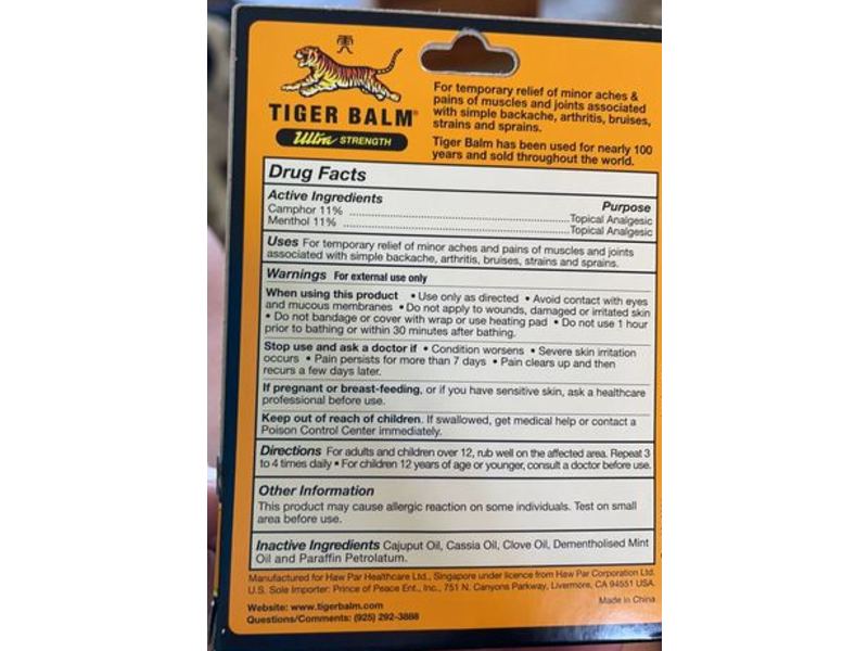 Tiger Balm Ultra Strength Pain Relieving Ointment, 0.35 oz/10 g