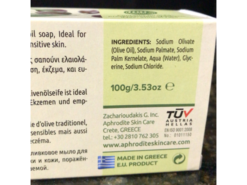 Aphrodite Olive Oil Soap, Herbal Essences, 3.53 oz/100 g