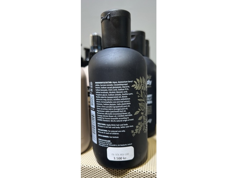 Soley Birkir Hair & Body Shampoo, 250 mL