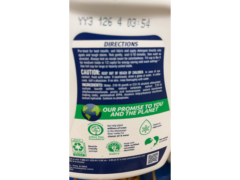 Arm & Hammer Sensitive Skin Liquid Laundry Detergent, Free & Clear, 33 Loads, 33 fl oz