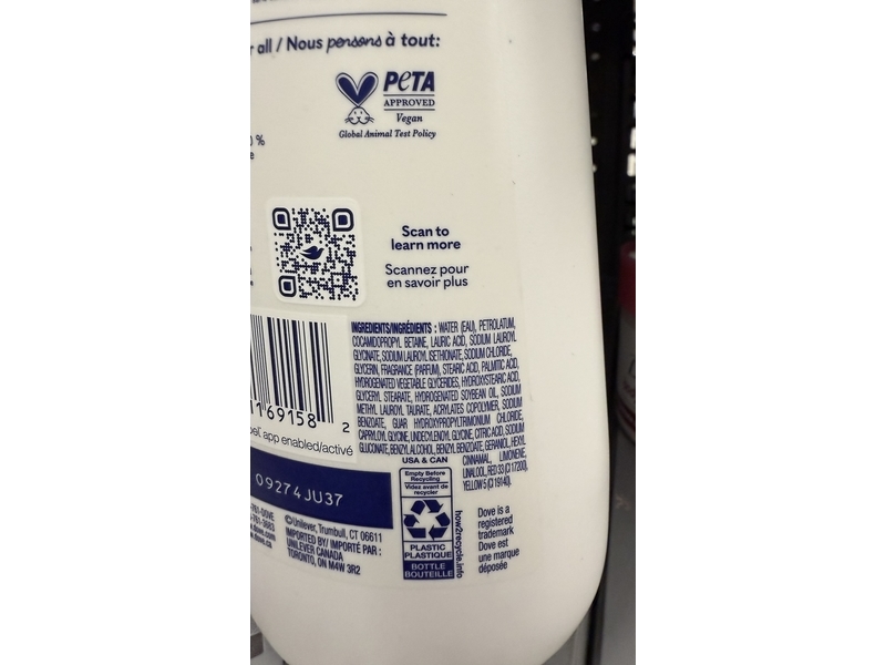 Dove Body Wash, Snow Blossom, 20 fl oz/591 mL