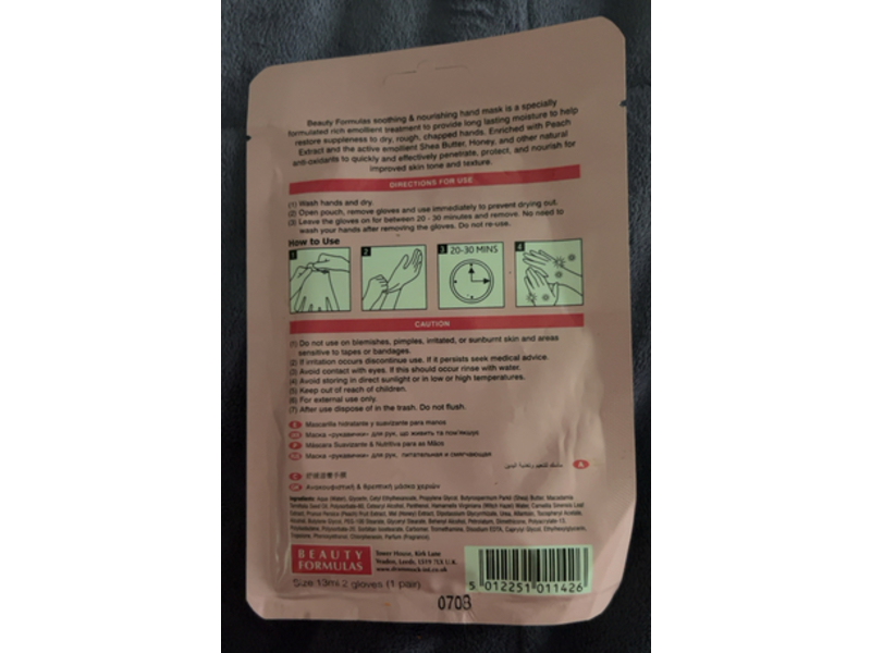 Beauty Formulas Soothing & Nourishing Hand Mask, Peach Extract & Shea Butter, 0.43 fl oz/13 mL, 1 Pair