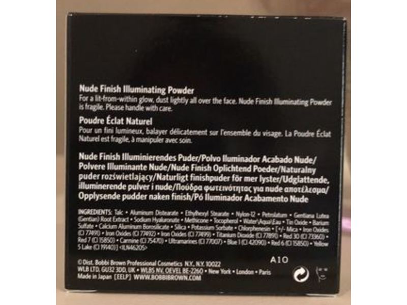 Bobbi Brown Nude Finish Illuminating Powder, Bare, 0.23 oz