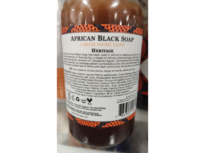 Nubian Heritage Detoxifying & Balancing African Black Liquid Hand Soap, Aloe Vera, Oats & Vitamin E, 12.3 fl oz/364 mL