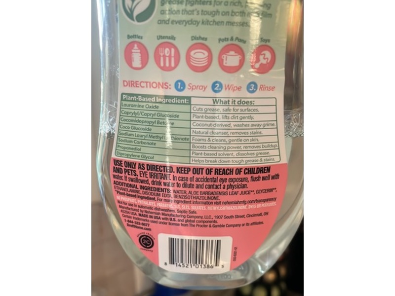 Dreft Bottle & Dish, Foaming Spray, 18 fl oz/532 mL