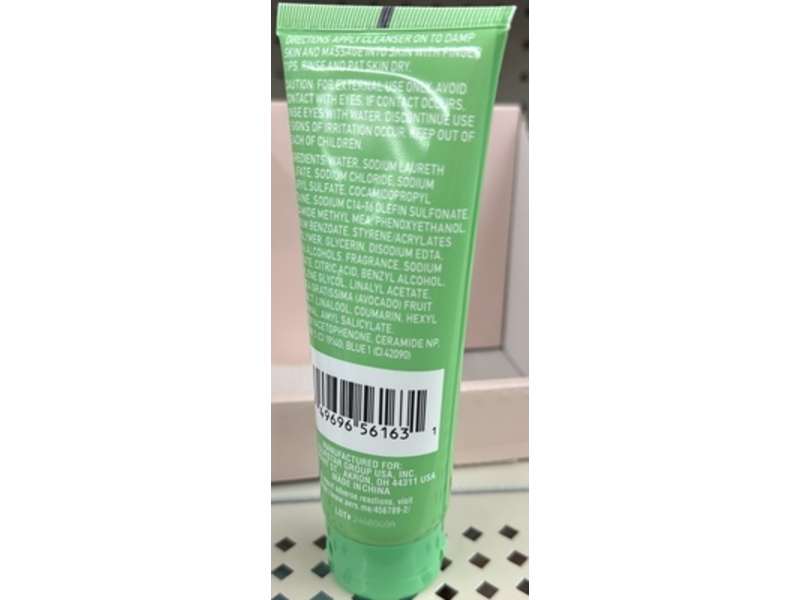 B.Pure Glow Up Renewal Facial Cleanser, Avacado Extract, 4 fl oz/120 mL