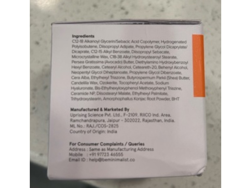 Minimalist Lip Balm, SPF 30, 0.28 oz/8 g