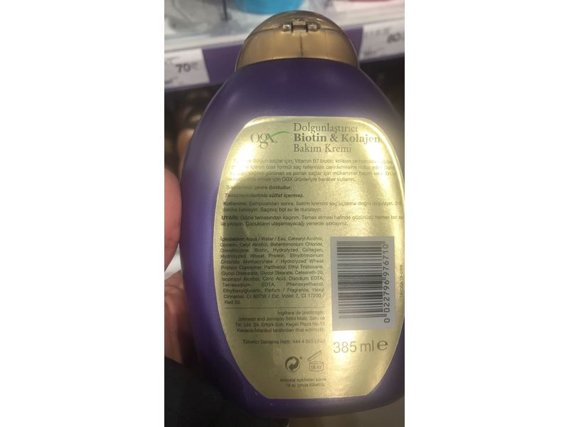 OGX Thick & Full Beauty Biotin & Collagen Conditioner, 385 mL/13 fl oz