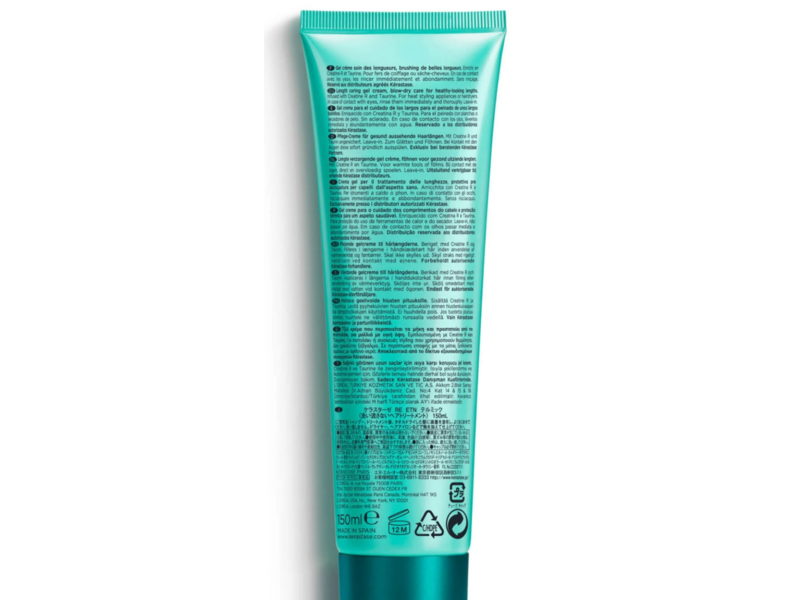 Kerastase Resistance Extentioniste Thermique Gel Cream, 5.1 fl oz/150 mL