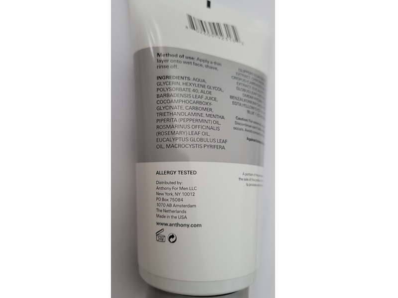 Anthony Shave Gel, Fragrance Free, 8 oz/236 mL