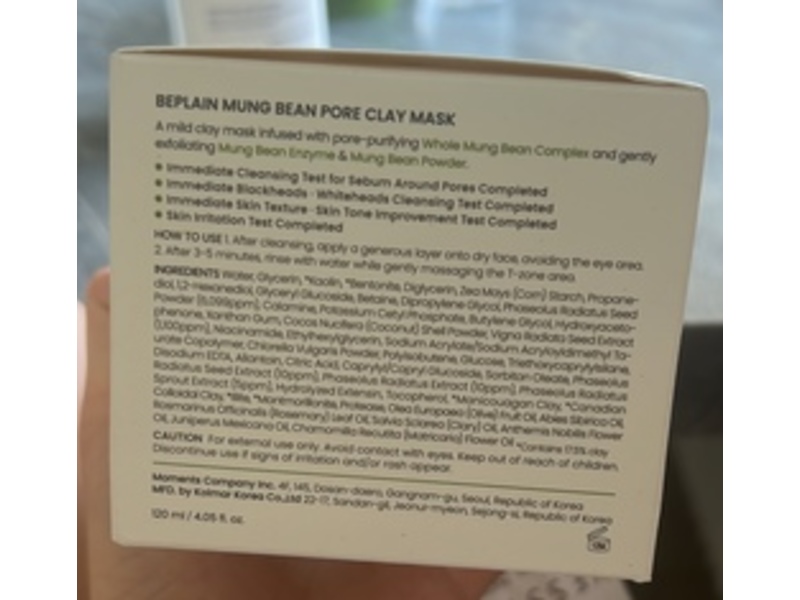 Beplain Pore Clay Mask, Mung Bean, 4.05 fl oz/120 mL