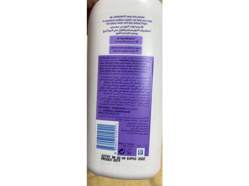 Johnson's Sleep Time Powder, 500 g