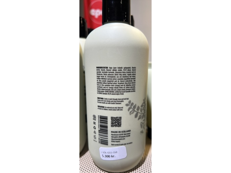 Soley Organics Graedir Conditioner, 350 mL