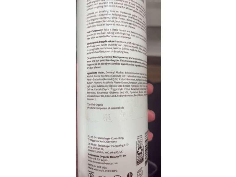 Innersense Serenity Smoothing Cream, 32 fl oz/946 mL