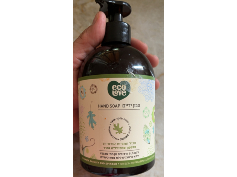 Ecolove Hand Soap, Cucumber, Parsley & Spinach, 500 mL