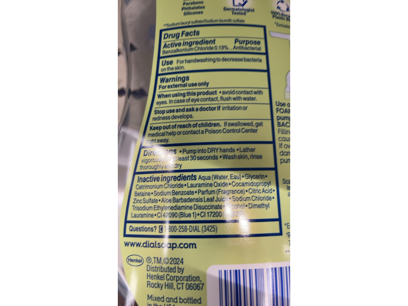 Dial Antibacterial Defense Hand Wash, Aloe + Soothing White Tea, 30 fl oz/887 mL, Pack Of 4