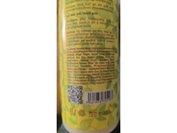 Ogoyi Cosmetics Conditioner Cream, 16 oz/450 mL - thumbnail 4