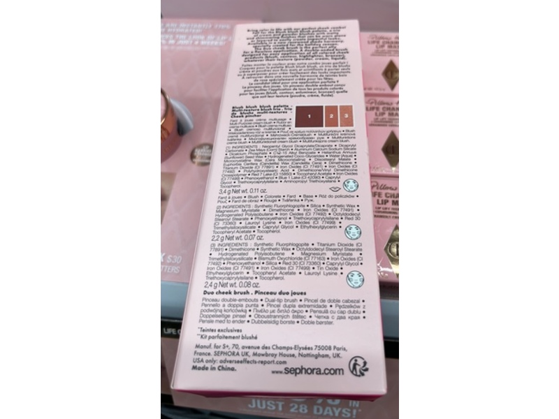 Sephora Perfectly Blushed Makeup Blush & Brush Set,