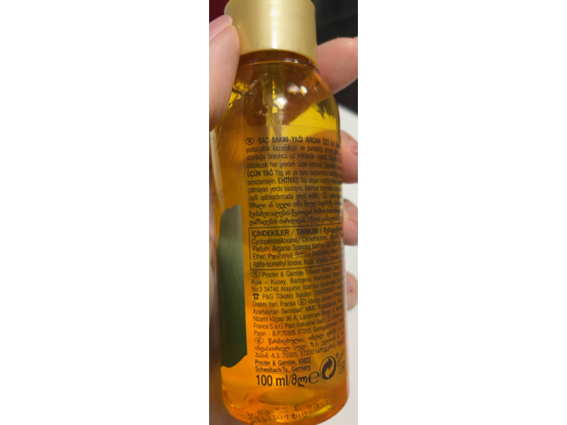 Pantene Pro-V Argan Oil, 100 mL