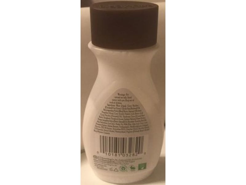 Palmer's Body Lotion, Coconut Oil, 1.7 fl oz/50 mL, Pack Of 36