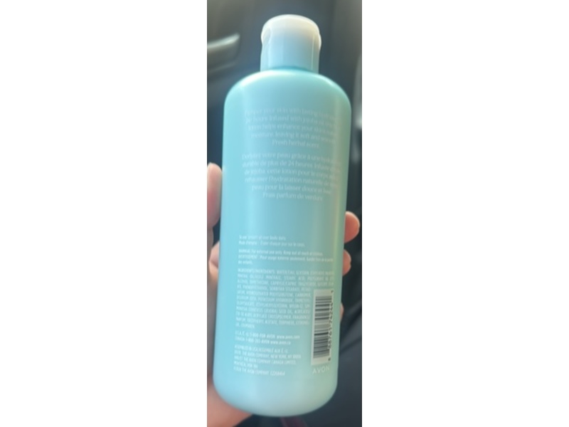 Avon Skin So Soft Body Lotion , Original, 11.8 fl oz/350 mL