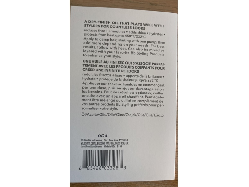 Bumble & Bumble BB Styling Oil, 0.7 fl oz/2 mL