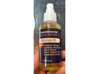 Southern Butter Massage Oil, 4.5 fl oz/127.57 g - Image 3