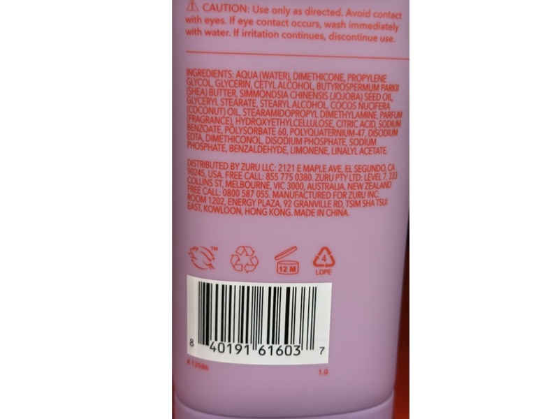 Being Dream Curl Detangler, Coconut Oil & Shea Butter, 8 fl oz/236 mL