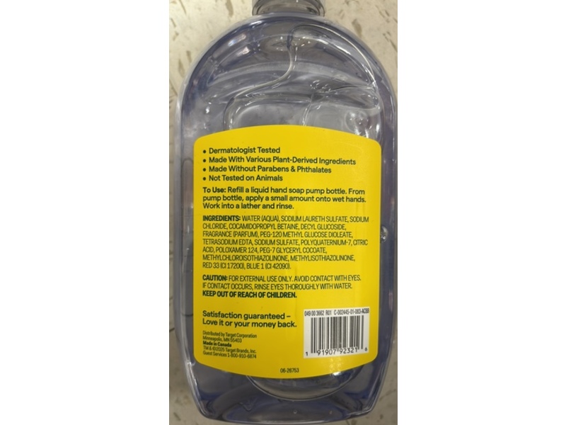 Up&up Gel Hand Wash Refill, Fresh Scent, 50 fl oz/1.47 mL