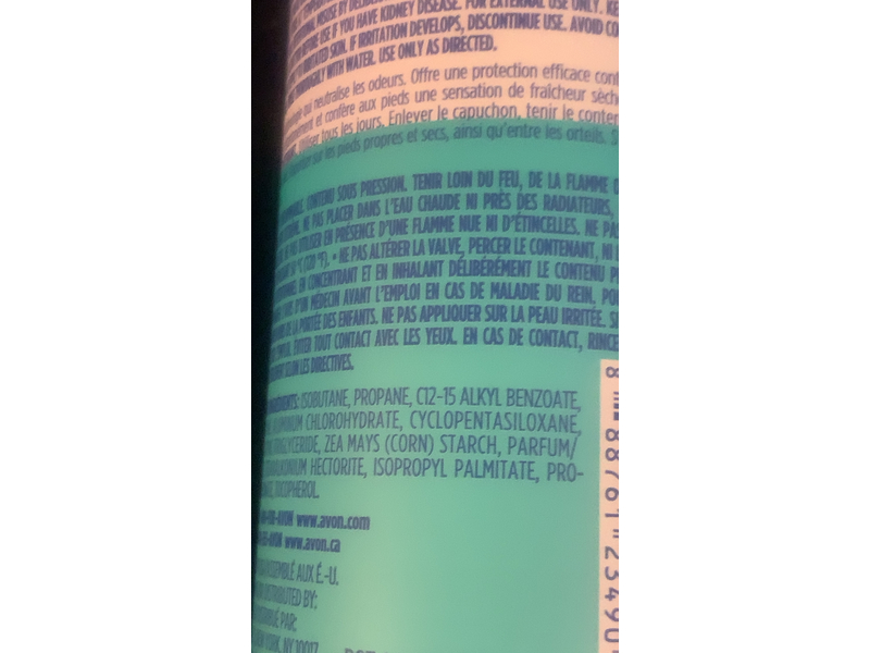 Avon Foot Works Deodorizing Spray, 3.5 oz