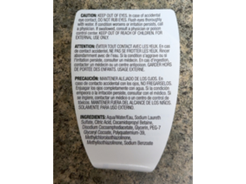 Gojo Green Certified Foam Hand Cleaner, 7.5 fl oz/222 mL