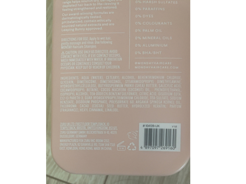 Monday Repair + Keratin Conditioner, 12.46 fl oz/354 mL