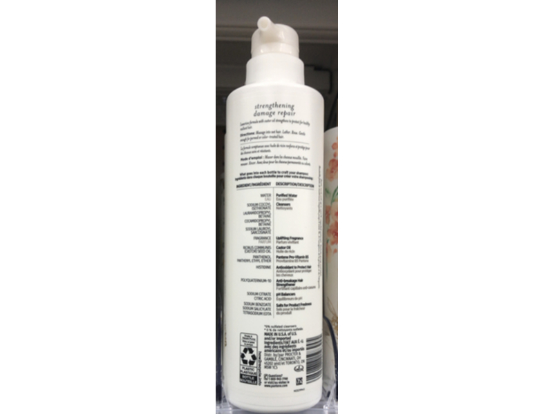 Pantene Strengthening Damage Repair Shampoo, Castor Oil, 14.8 fl oz/440 mL, Pack Of 2