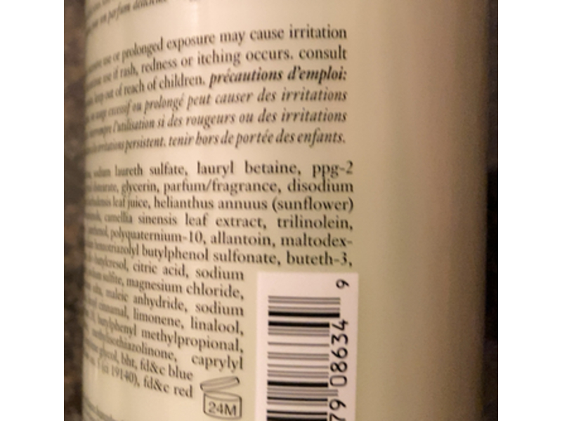 Philosophy Shampoo + Shower Gel & Bubble Bath, Citron & Sage, 16 fl oz/480 mL