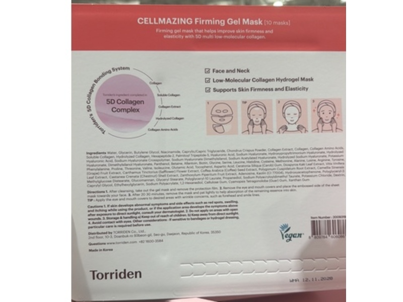 Torriden Cellmazing Firming Gel Mask, 1.58 fl oz/45 g, Pack of 4