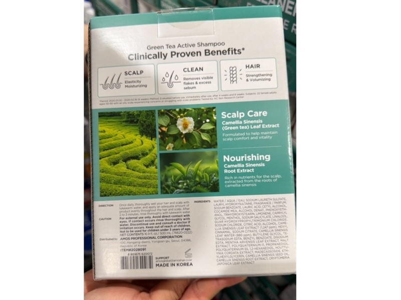 Amos Professional Shampoo, Green Tea Active, 16.9 fl oz/500 mL, Pack Of 2