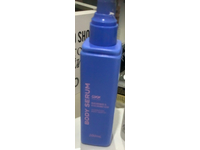 OXX Skincare Body Serum, 200 mL - Image 2