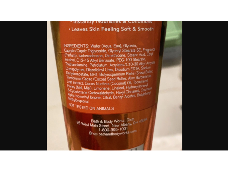 Bath & Body Works Ultra Shea Body Cream, Sweet Cinnamon Pumpkin, 8 oz/226 g