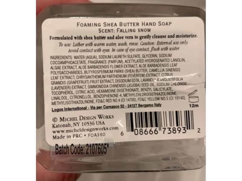 Michel Designs Joy To The World Foaming Hand Soap, Shea Butter, 17.8 fl oz/530 mL