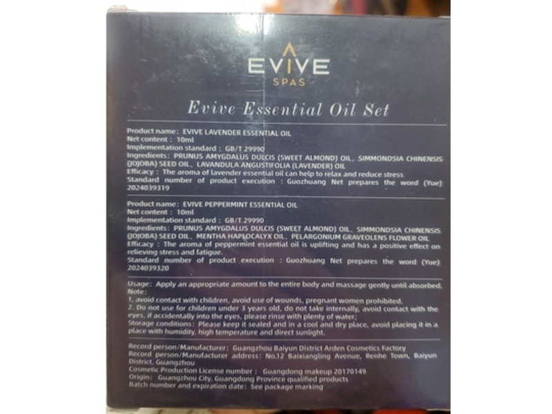 EVIVE SPAS Essential Oil Set, 10 mL