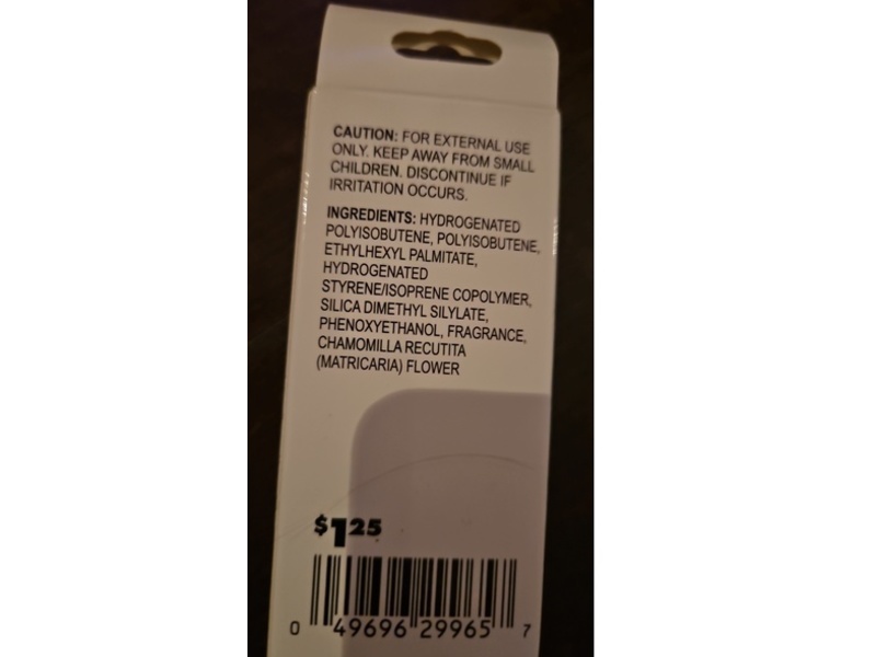 B.Pure Floral Lip Gloss, 0.19 fl oz/5.5 mL